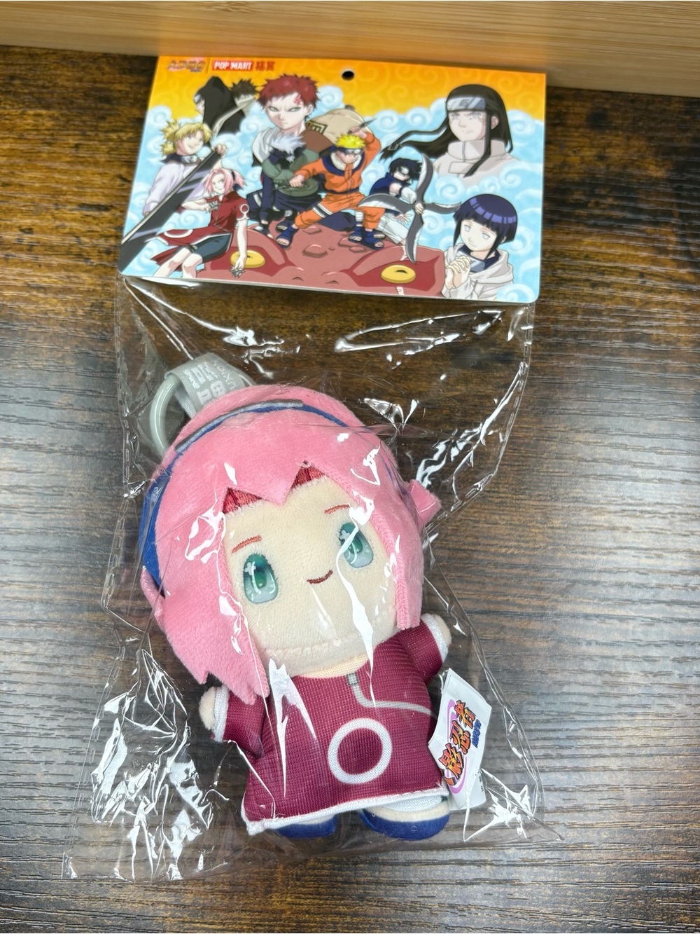 New POP MART Naruto Sakura Haruno Ichiban kuji plush keychain
